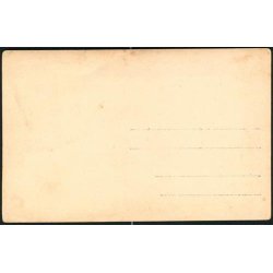 Fotokort Ukendt - Modeller ?- Ubrugt