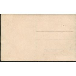 Fotokort Ukendt - Skoleklasse ?- Ubrugt