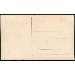 Fotokort Ukendt - Skole ? - Ubrugt