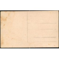 Fotokort Ukendt - Skole ? - Ubrugt