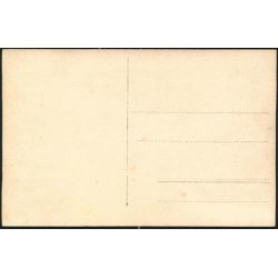 Fotokort Ukendt - Skole ? - Ubrugt