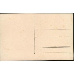 Fotokort Ukendt - Skole ? - Ubrugt