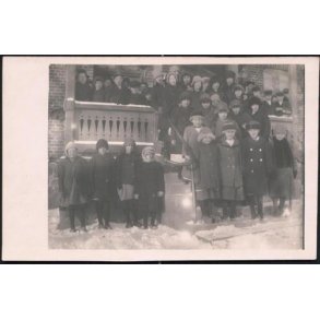 Fotokort Ukendt - Skole ? - Ubrugt