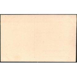 Fotokort Ukendt - Skole ? - Ubrugt