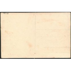 Fotokort Ukendt - Skole ? - Ubrugt