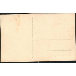 Fotokort Ukendt - Skole ? - Ubrugt