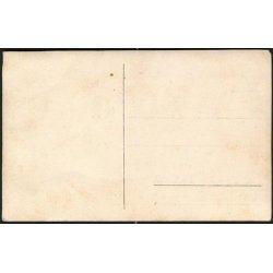 Fotokort Ukendt - Skole ? - Ubrugt