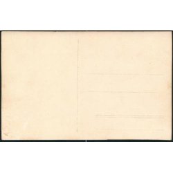 Fotokort Ukendt - Skole ? - Ubrugt