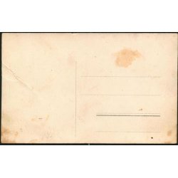 Fotokort Ukendt - Skole ? - Ubrugt