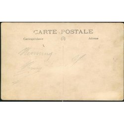 Fotokort Ukendt - Skole ? - Ubrugt