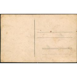 Fotokort Ukendt - Skole ? - Ubrugt