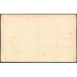 Fotokort Ukendt - B&oslash;rn- Ubrugt