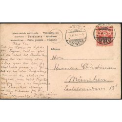 Fotokort Ukendt - Udflugt ? - Brugt