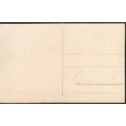 Fotokort Ukendt - Barn ? - Ubrugt