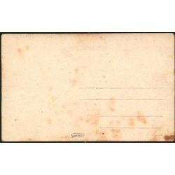 Fotokort Ukendt -Mor og Barn ? - Ubrugt