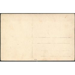 Fotokort Ukendt - Ny Altan? - Ubrugt