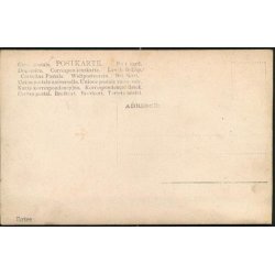 Fotokort Ukendt - Komfirmand ? - Ubrugt