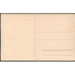 Fotokort Ukendt - Opstilling ? - Ubrugt