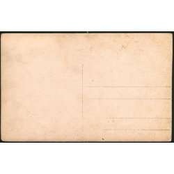 Fotokort Ukendt - Hjemmet ? - Ubrugt