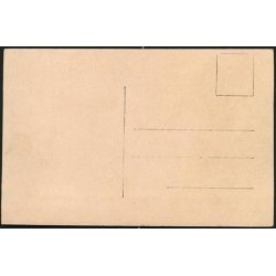 Fotokort Ukendt - Konfirmand ? - Ubrugt