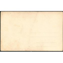 Fotokort Ukendt - Fest ? - Ubrugt