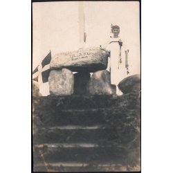 Fotokort Ukendt - S&oslash;nderjylland ? - Ubrugt