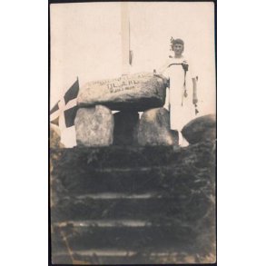 Fotokort Ukendt - S&oslash;nderjylland ? - Ubrugt