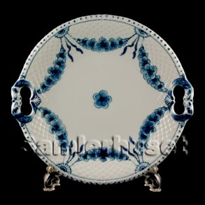 Empire Kagefad Rundt