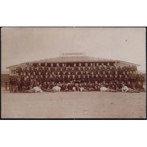 Fotokort Ukendt - 3. Kompagni - Ubrugt