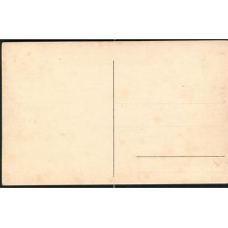 Fotokort Ukendt - M&oslash;de ? - Ubrugt