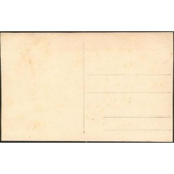 Fotokort Ukendt - Landro? - Ubrugt