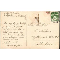 Fotokort Ukendt - Soldat ? - Ubrugt