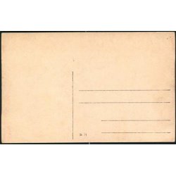 Fotokort Ukendt - Hus ? - Ubrugt