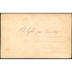 Fotokort Ukendt - Familie ? - Ubrugt