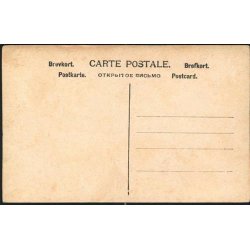 Fotokort Ukendt - Hus ? - Ubrugt