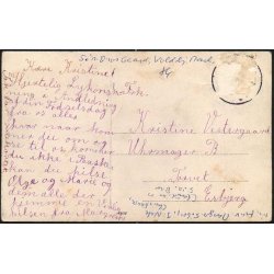 Fotokort Ukendt - G&aring;rd? Brugt