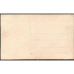 Fotokort Ukendt - B&oslash;rn ? Ubrugt