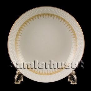 Marselisborg Tallerken Dyb 21 cm.