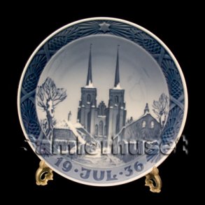 Kongelig juleplatte, 1936