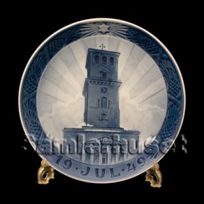 Kongelig juleplatte, 1949