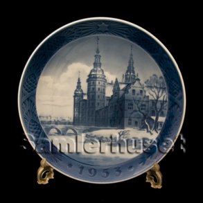 Kongelig juleplatte, 1953