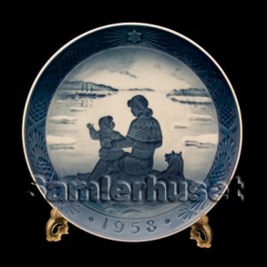 Kongelig juleplatte, 1958