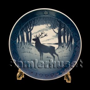 Kongelig juleplatte, 1960