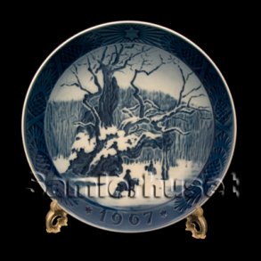 Kongelig juleplatte, 1967