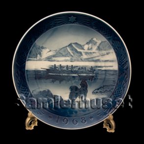 Kongelig juleplatte, 1968