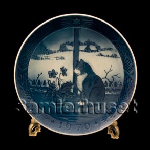 Kongelig juleplatte, 1970