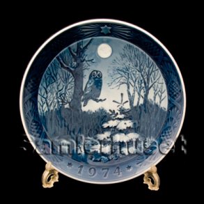 Kongelig juleplatte, 1974
