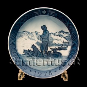 Kongelig juleplatte, 1978
