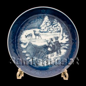 Kongelig juleplatte, 2002