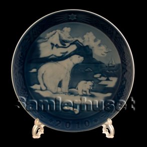 Kongelig juleplatte, 2010